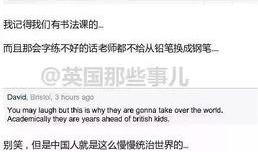 爆料的视频开头怎么写,一探究竟，爆料的视频开头究竟隐藏了哪些秘密？
